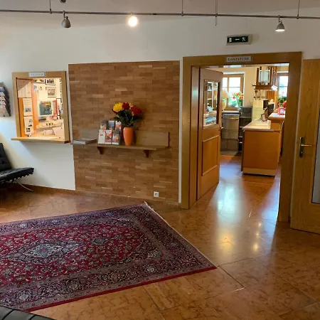 Ξενοδοχείο Engl Ίνσμπρουκ