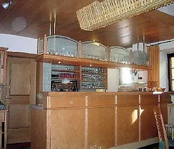 Engl Ξενοδοχείο Ίνσμπρουκ